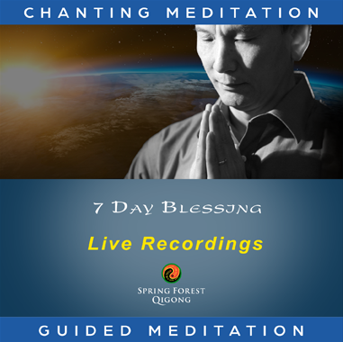 7 Day Blessing Recordings - Chantings and Meditations 7 Day Blessing Recordings - Chantings and Meditations