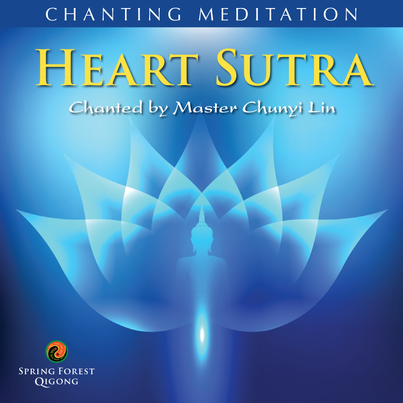 Heart Sutra by Chunyi Lin Heart Sutra by Chunyi Lin